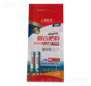 高塔造粒復(fù)合肥料28-13-10-宏福三環(huán)