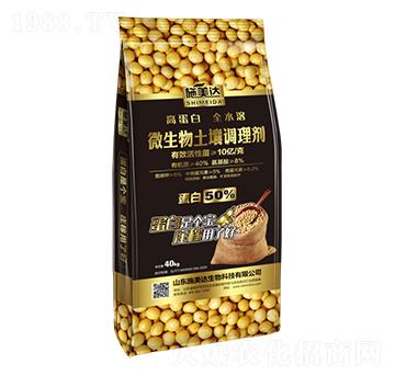 ΢���������{(di��o)�턩-ʩ���_(d��)