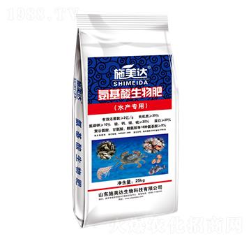 氨基酸生物肥(水產(chǎn)專用)-施美達