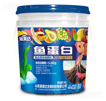 魚蛋白復(fù)合微生物肥料-施美達