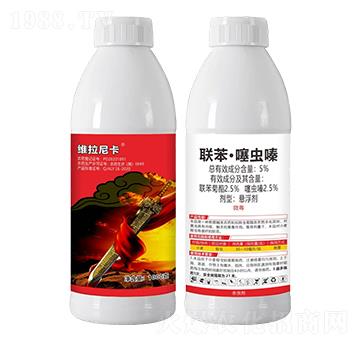 5%聯(lián)苯·噻蟲(chóng)嗪-維拉尼卡-紅太陽(yáng)