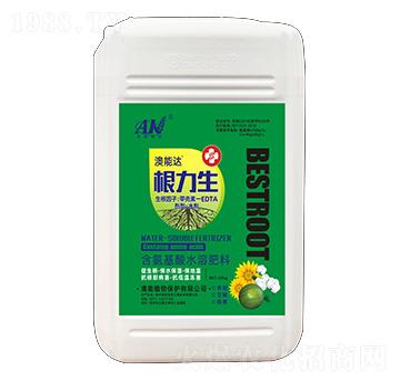 含氨基酸水溶肥料-根力生-澳邦生物