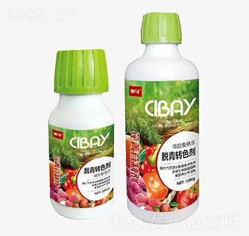 微膠囊懸浮脫青轉(zhuǎn)色劑-禾盾作物