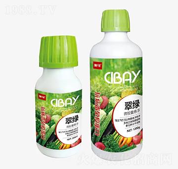 微膠囊懸浮抗病毒免疫蛋白-翠綠-禾盾作物