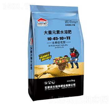 5kg�����ٻ��ʹ���Ԫ��ˮ�ܷ�10-45-10+TE-����S