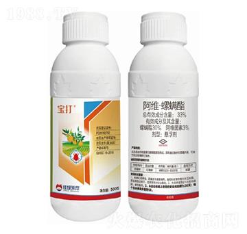 33%阿維·螺螨酯懸浮劑-寶打-美邦化工