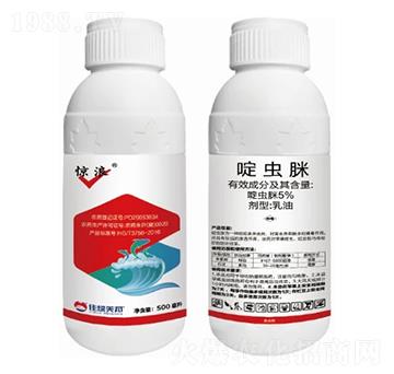 5%啶蟲(chóng)脒乳油-驚浪-美邦化工