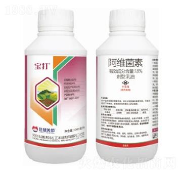 1.8%阿維菌素乳油-寶打-美邦化工