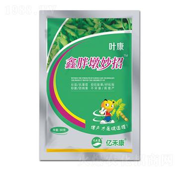 鑫胖墩妙招-葉康-億禾康-康諾肥業(yè)