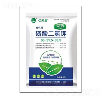 閃溶磷酸二氫鉀0-52-34-億禾康-康諾肥業(yè)