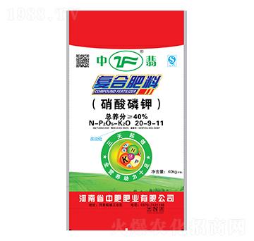 硝酸磷鉀20-9-11-中翡-中肥肥業(yè)