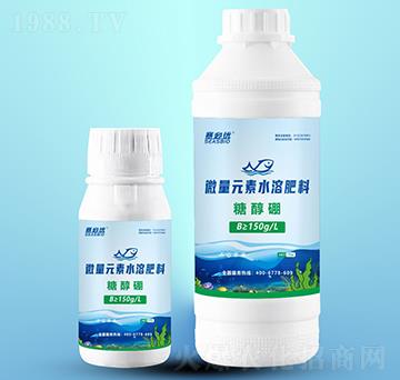 糖醇硼-賽必優(yōu)