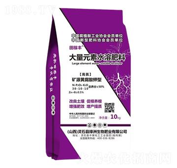 高氮大量元素水溶肥料30-10-10-田稼豐-綠洲生物
