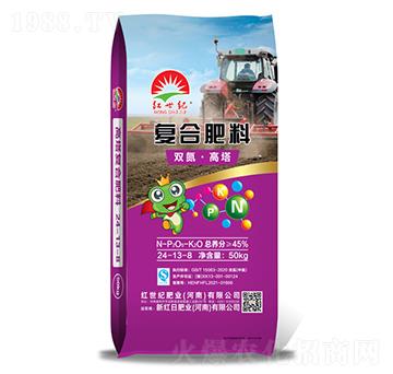 雙氮高塔復合肥料24-13-8-紅世紀