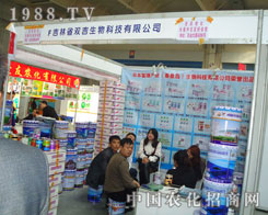 ��չ�|���r(n��ng)�Y�� Ʒ�����p�������Ѫ����