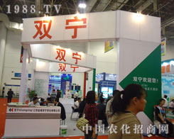 �p��2011ֲ������؞�L��