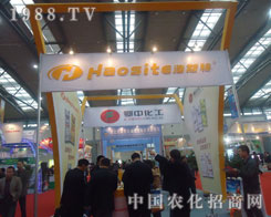 �����׏�(f��)�ʕ��Ϻ�����˹�ؾ�������˲�g