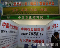 ���ʵľW(w��ng)վ���ú�ˮ��Ѫˮ�ɳ�����