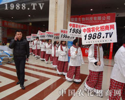 1988.TV��(chu��ng)���ƏV׌ÿ��(g��)����(hu��)���^(gu��)Ŀ����