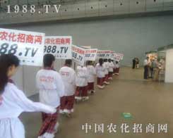 2012�½��r(n��ng)�Y����1988.TV�A�������P(y��ng)�ķ�