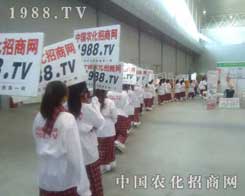 �r(n��ng)�����̾W(w��ng)�İl(f��)չ����������Ŀ���õ�