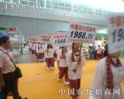 �r(n��ng)���W(w��ng)�F(tu��n)�(du��)2012�½�ֲ������ҫ�۵Ľ��c(di��n)