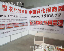 1988.TV�r(n��ng)��������Ч����(qi��ng)