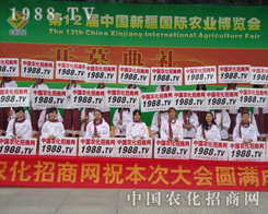 �r(n��ng)�����̾W(w��ng)��2012�½��r(n��ng)�I(y��)���[��(hu��)���¿ࡢ��