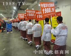 2013ɽ�|ֲ����С��ꖂ�����ߝq