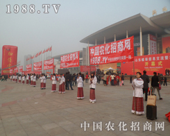 ��19��ɽ�|ֲ����(hu��)