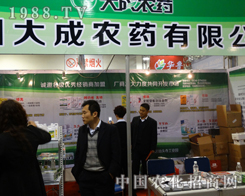 ����r(n��ng)ˎ�ڵ�19�Ý�(j��)��ֲ�����ו�(hu��)��չ���a(ch��n)Ʒ