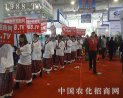 �r(n��ng)����(zh��n)ʿ��?c��)?013ɽ�|ֲ���p����(hu��)���F(xi��n)��(y��u)��