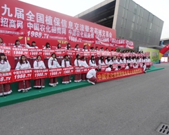 �r(n��ng)�����̾W(w��ng)�H�R2013ֲ����(hu��)