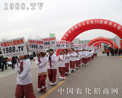 1988.TV�挦����(zh��n)�����˿s