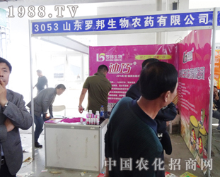 �_�������r(n��ng)ˎ�e�O����2014�L(zh��ng)�����Ͻ��ו�(hu��)