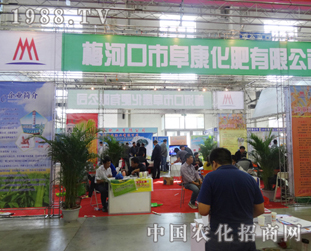 2014�L(zh��ng)�����Ͻ��ו�(hu��)�ϸ������ʱ��F(xi��n)�e�O