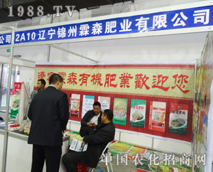 ��ɭ�ʘI(y��)�ڵ�7���L�����ϕ���