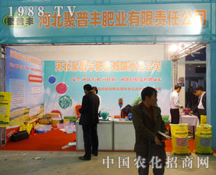 �����S�ʘI(y��)��2014�|�����ϕ�����ô�ϲ�ۣ�