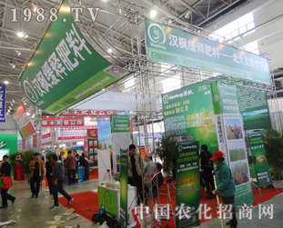 �h����ጷ�����2014�L�����ʕ��ϼ���ǰ�M(j��n)