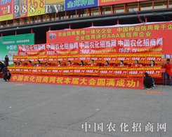 2015��18�ú����r(n��ng)ˎ���r(n��ng)�����̾W(w��ng)����ጷ�