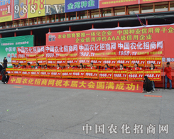 �r(n��ng)������2015��18�ú����r(n��ng)ˎ���Ϛ�ݏ���