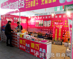 ɽ�|�_����2015�����I�N�ӕ����W���l(f��)��