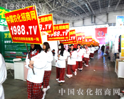 2015��27�úӱ�ֲ�����F(xi��n)����Ⱥ��1988�r(n��ng)���W(w��ng)���g��