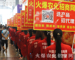 �r(n��ng)������2016�Ϸ��r(n��ng)�Y��(hu��)չ�ϟo(w��)��η����չ�F(xi��n)�r(n��ng)�����L(f��ng)��