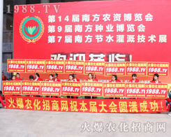 2016�ό��r(n��ng)�Y���[��(hu��)�r(n��ng)���W(w��ng)��(qi��ng)��(sh��)��(l��i)�u��