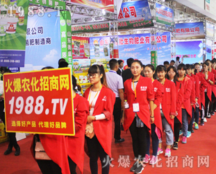 �r(n��ng)����Ӣȫ���Ը��ل�(chu��ng)2016���(j��)��ֲ����(hu��)�óɿ�(j��)