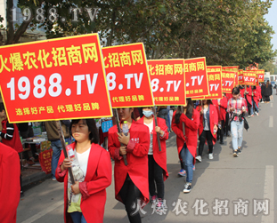 ���r(n��ng)�����̾W(w��ng)�ڵ�22��ɽ�|ֲ����(hu��)�����ص���