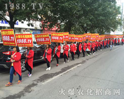 ���r(n��ng)���W(w��ng)�F(tu��n)�Y(ji��)һ�y�ֲ�������2016ɽ�|ֲ����(hu��)��