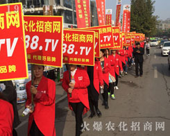 2016ɽ�|����ֲ������1988.TV���������