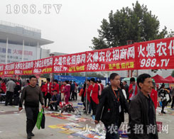 ��22��ɽ�|ֲ����(hu��)ʹ1988.TV�����л��������ӓ�����